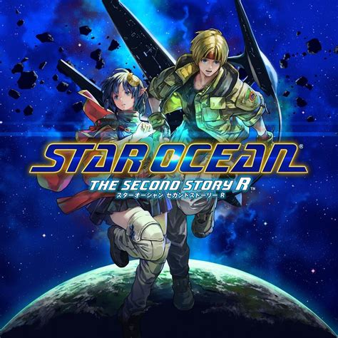 celine star ocean 2|star ocean second story welch.